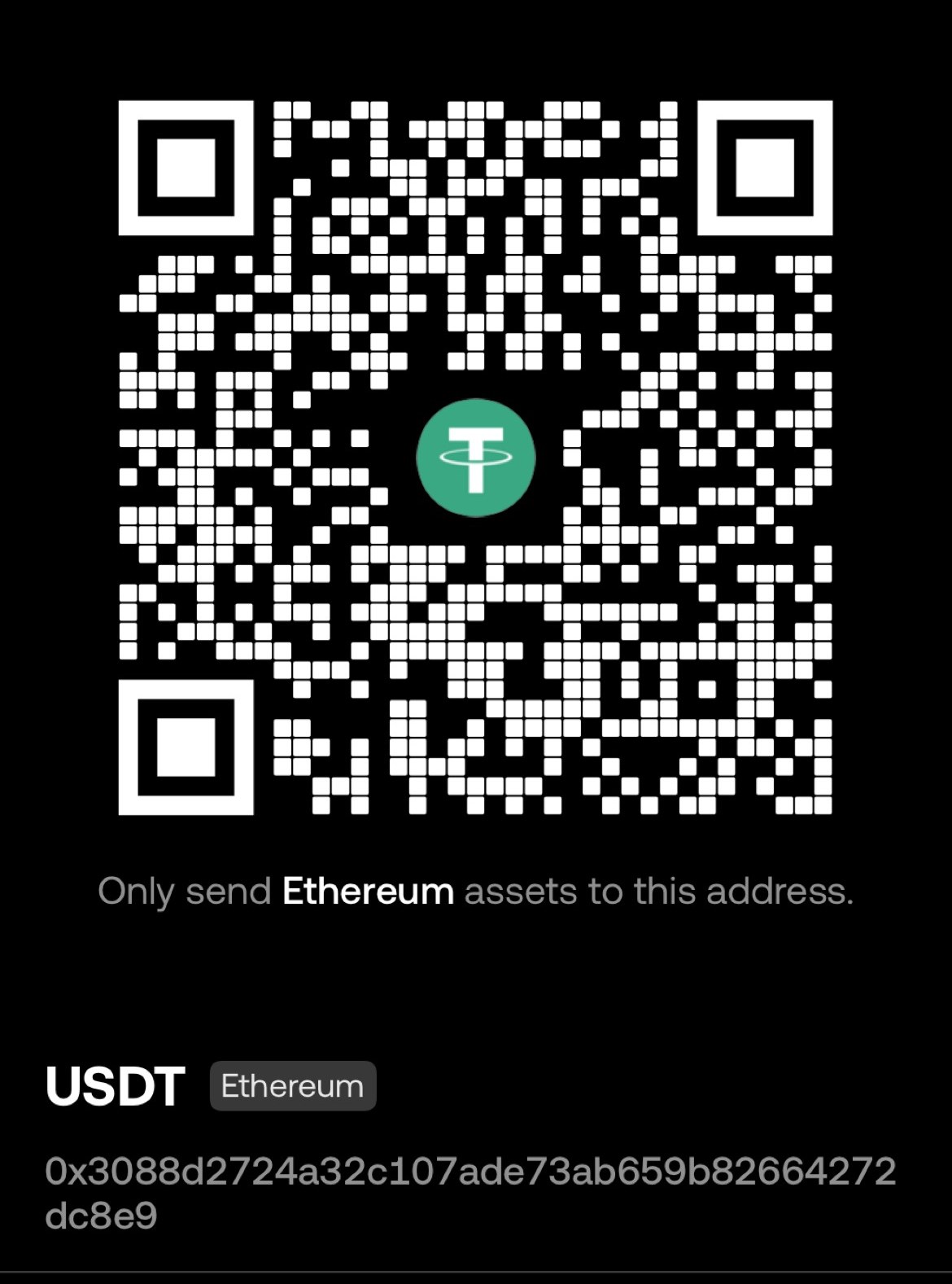 지갑 주소 QR 코드
